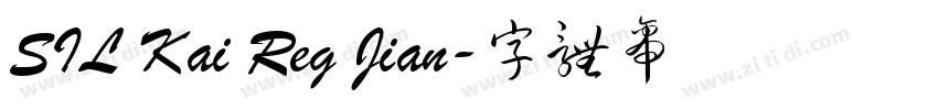 SIL Kai Reg Jian字体转换